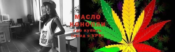 круглые Беломорск